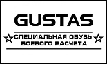 Gustas
