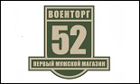 мужскоймагазин.рф