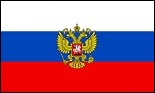 Россия