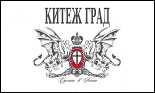 Китеж Град